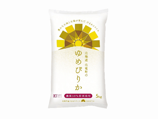ゆめぴりか